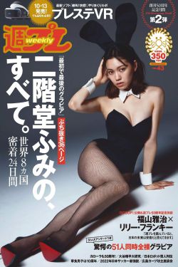 3d大全肉里全彩无遮挡